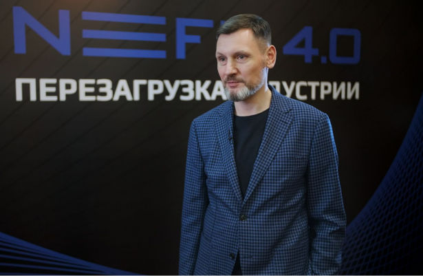 Павел Шингарев – генеральный директор Knowledge Space – выступил на Конгрессе по цифровизации нефтегазовой отрасли России NEFT 4.0.