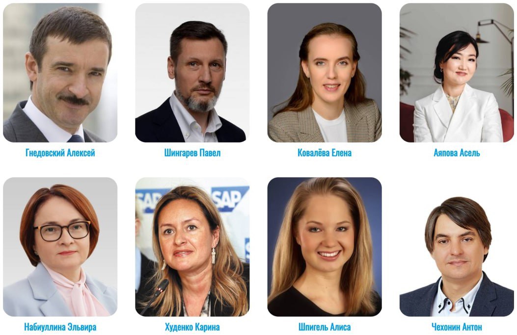 Генеральный директор KS - в числе выдающихся выпускников ЭФ МГУ