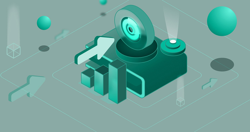 Стратегическое планирование и управление стоимостью